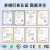 10 cuerdas 20A scooter batería protección placa fabricante ternario litio fosfato de hierro litio protección placa fábrica al por mayor Specification image